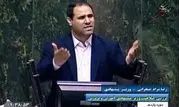صحرایی وزیر شد

