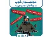 توسعه کالبدی شهر منجر به توسعه اجتماعی، فرهنگی و توسعه اقتصادی خواهد شد

