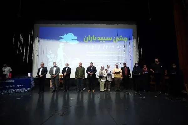 گرامیداشت روز جهانی عصای سفید در فرهنگسرای ارسباران با حضور مدیران شهری ، هنرمندان و نخبگان جامعه نابینایان