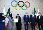 دیدار رئیس فدراسیون جهانی پرورش اندام با دکتر صالحی امیری