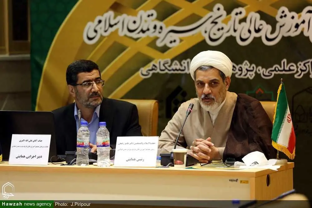 برگزاری همایش بین المللی حمزه(ع)، تأکید رهبر انقلاب است