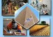 هشتمین همایش ملی مهندسی مالی با حمایت بانک صادرات ایران برگزار شد
