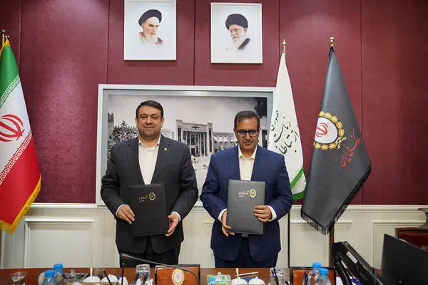 امضای تفاهم نامه همکاری بین بانک ملی ایران و مرکز ارتباطات مردمی نهاد ریاست جمهوری