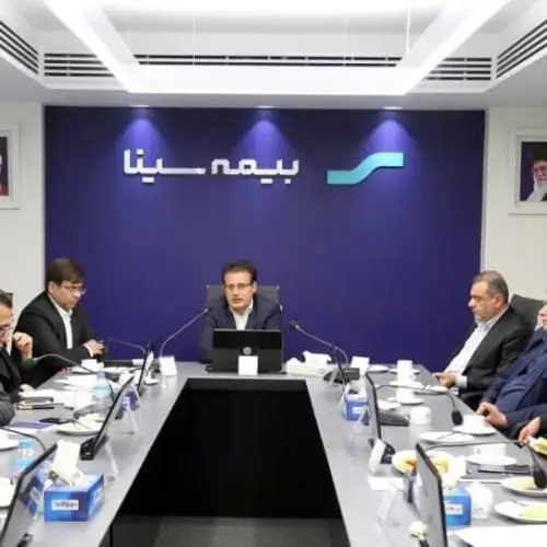 تحقق اهداف بیمه سینا در مسیر برنامهمحوری