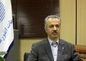 حضور فعال پست بانک ایران در دهمین نمایشگاه فناوری و نوآوری (اینوتکس ۲۰۲۱)