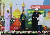 رصدخانه قرنطینه خانگی طرح سردار شهید سلیمانی برای اولین بار در کشور افتتاح شد

