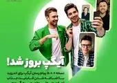 فناوریهای حوزه فولاد