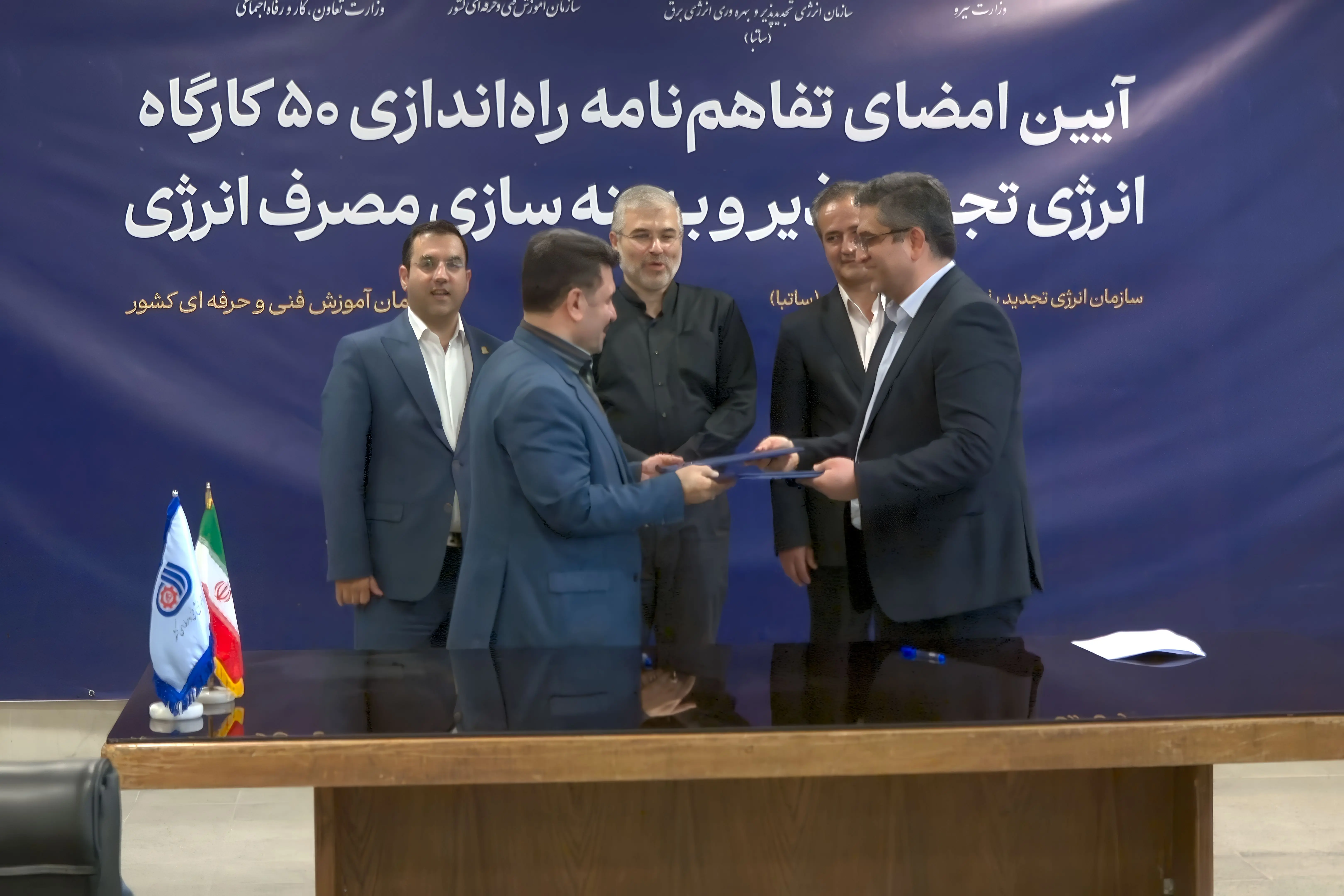 تجهیز و توسعه کارگاه‌های آموزشی و برگزاری دوره‌های آموزشی مهارتی و تخصصی در حوزه انرژی‌های تجدید‌پذیر