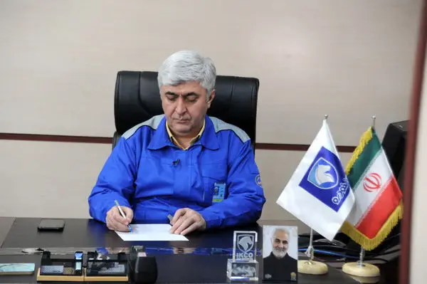 پیام مدیرعامل گروه صنعتی ایران خودرو به مناسبت روز کارگر