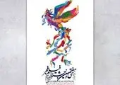 قطعاً شرایط سال ۹۸، سختتر از امسال نخواهد بود