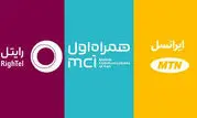 تعرفه اینترنت همراه افزایش پیدا نمی‌کند

