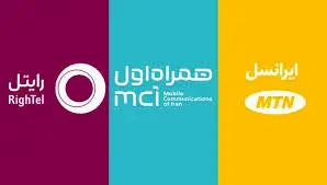 تعرفه اینترنت همراه افزایش پیدا نمی‌کند

