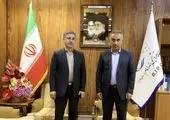 حضور ایرانسل در رویداد هوشمندسازی توزیع گاز
