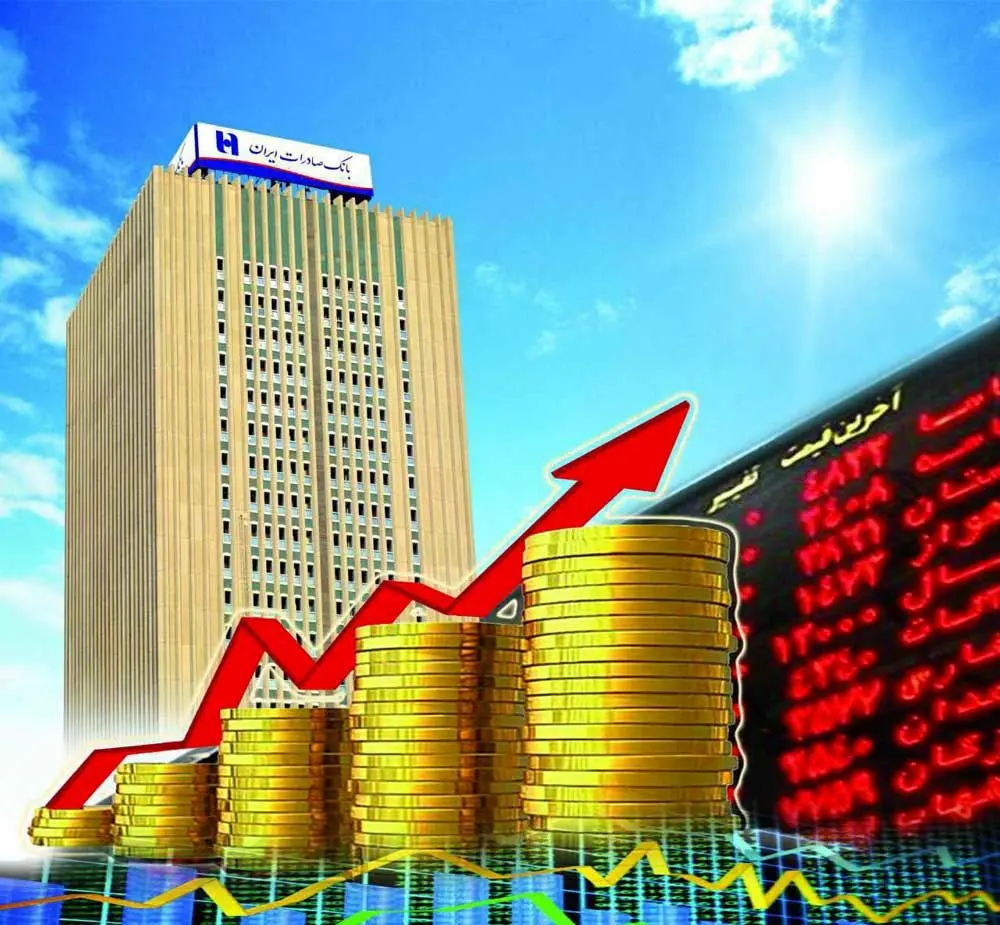 عملکرد مثبت مالی بانک صادرات ایران و باقی ماندن در بین ۵۰ شرکت برتر بورسی
