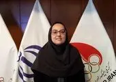 نام کمیته ورزش و زنان به کمیته «برابری جنسیتی» تغییریافت