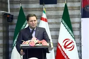 پیام مدیرعامل بانک صنعت و معدن به مناسبت چهل و یکمین سالگرد پیروزی انقلاب اسلامی ایران
