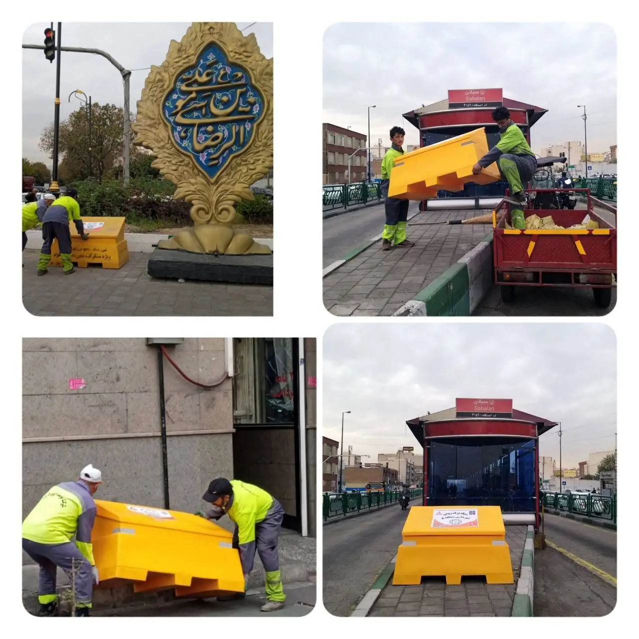 ‍ منطقه ۸ آماده بارش‌های زمستانی شد

