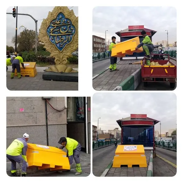  منطقه ۸ آماده بارشهای زمستانی شد