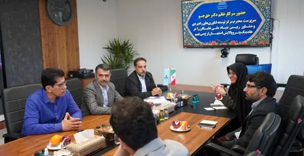 هلدینگ پتروپالایش اصفهان طلایه‌دار هوش مصنوعی صنایع ایران

