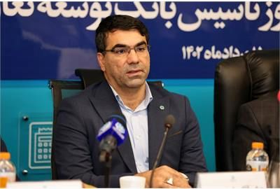 پرداخت بیش از ۱۲ هزار میلیارد ریال تسهیلات ازدواج در بانک توسعه تعاون

