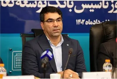 پرداخت بیش از ۱۲ هزار میلیارد ریال تسهیلات ازدواج در بانک توسعه تعاون