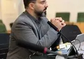 تشکیل انجمن بانکداری دیجیتال