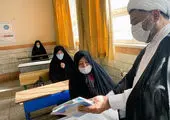 راه اندازی خط ملی1570 در استان قم