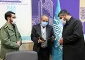 دبیر جدید تشکل دانشجویی جامعه اسلامی دانشگاه صنعتی قم معرفی شد

