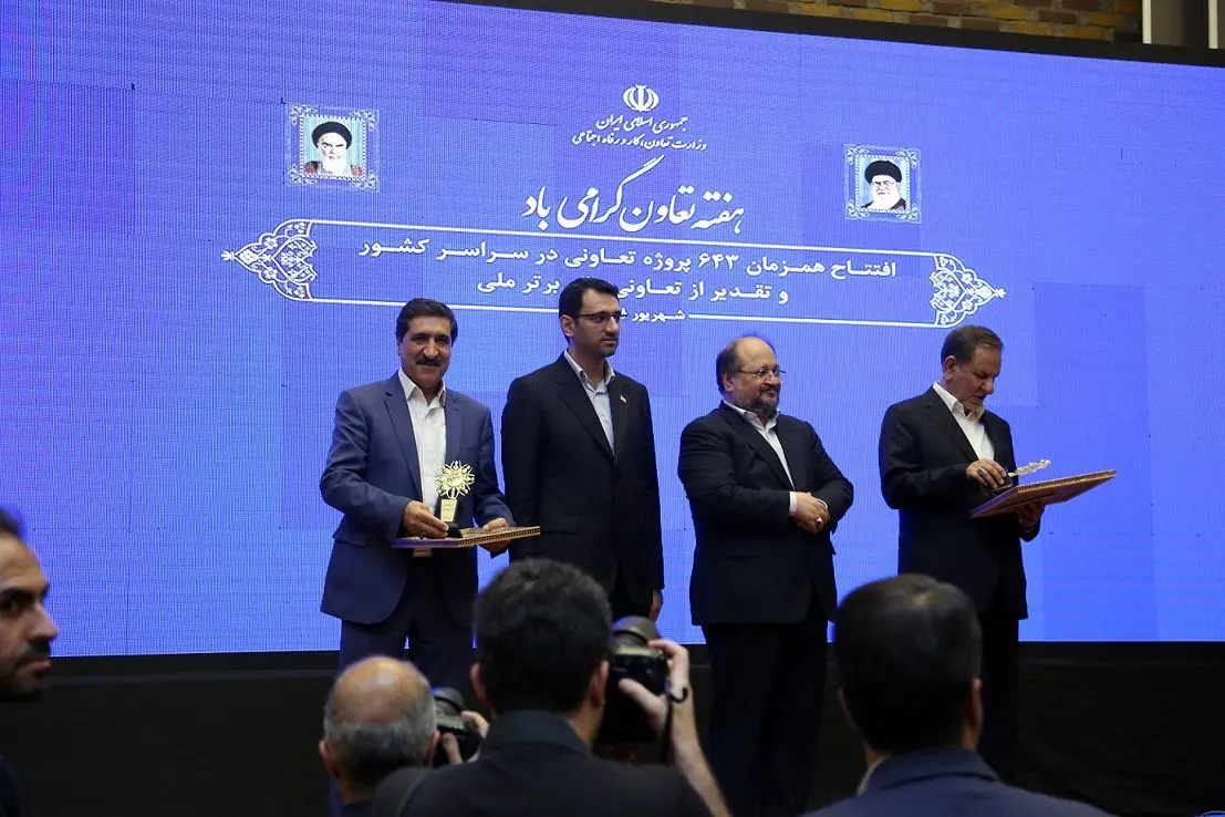 بانک توسعه تعاون به تعاونی‌های برتر ملی تسهیلات ویژه پرداخت می‌کند
