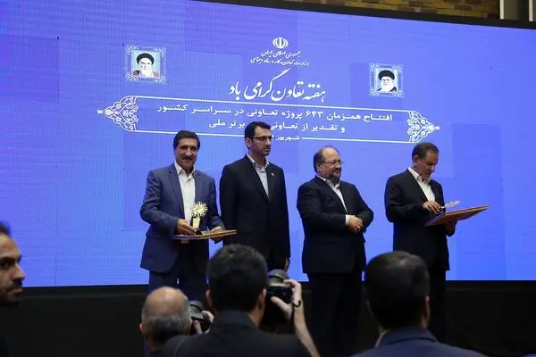 بانک توسعه تعاون به تعاونی‌های برتر ملی تسهیلات ویژه پرداخت می‌کند
