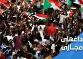 معرفی قاریان بین المللی ایرانی در «رهروان نور» 

