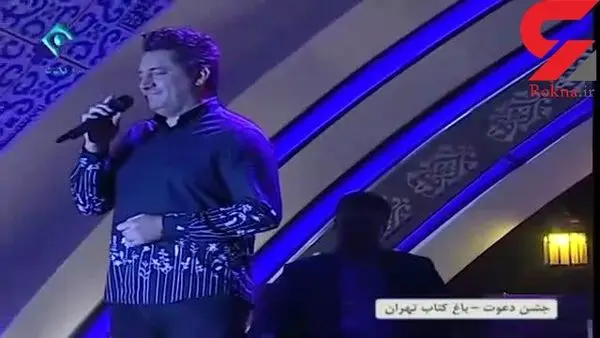  سوتی وحشتناک صداوسیما+عکس