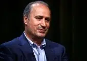 پیراهن هواداری «پیروز» ارتباطی به فدراسیون فوتبال ندارد