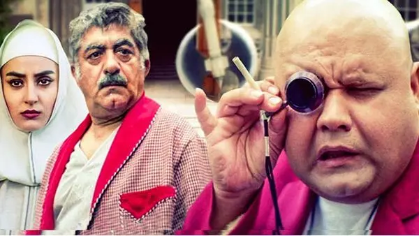 «روز فرشته» در «سینمای ایرانی» هیسپان تیوی