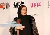 نعیمه نظام دوست و کاهش وزن مشهودش+عکس