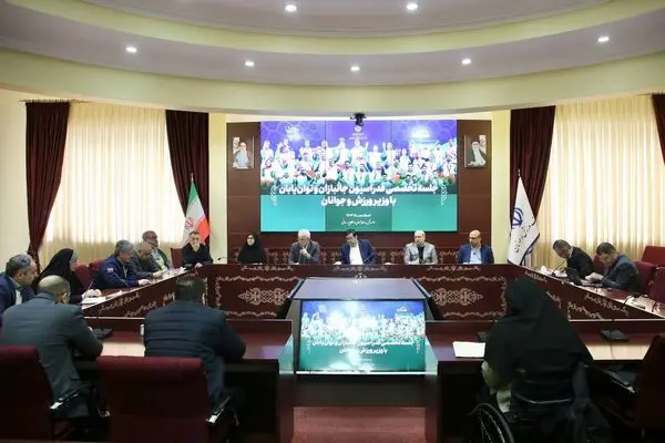 بررسی تخصصی سه رشته توان‌یابان و جانبازان با حضور وزیر ورزش
