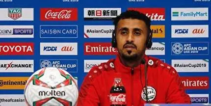 هیجان زیادی برای بازی با ایران داریم