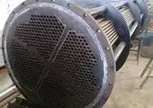 صدور کدبورسی و احراز هویت سجام درموسسه اعتباری ملل