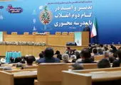 ارتباط معلمان با دانش‌آموزان حفظ و تقویت شود


