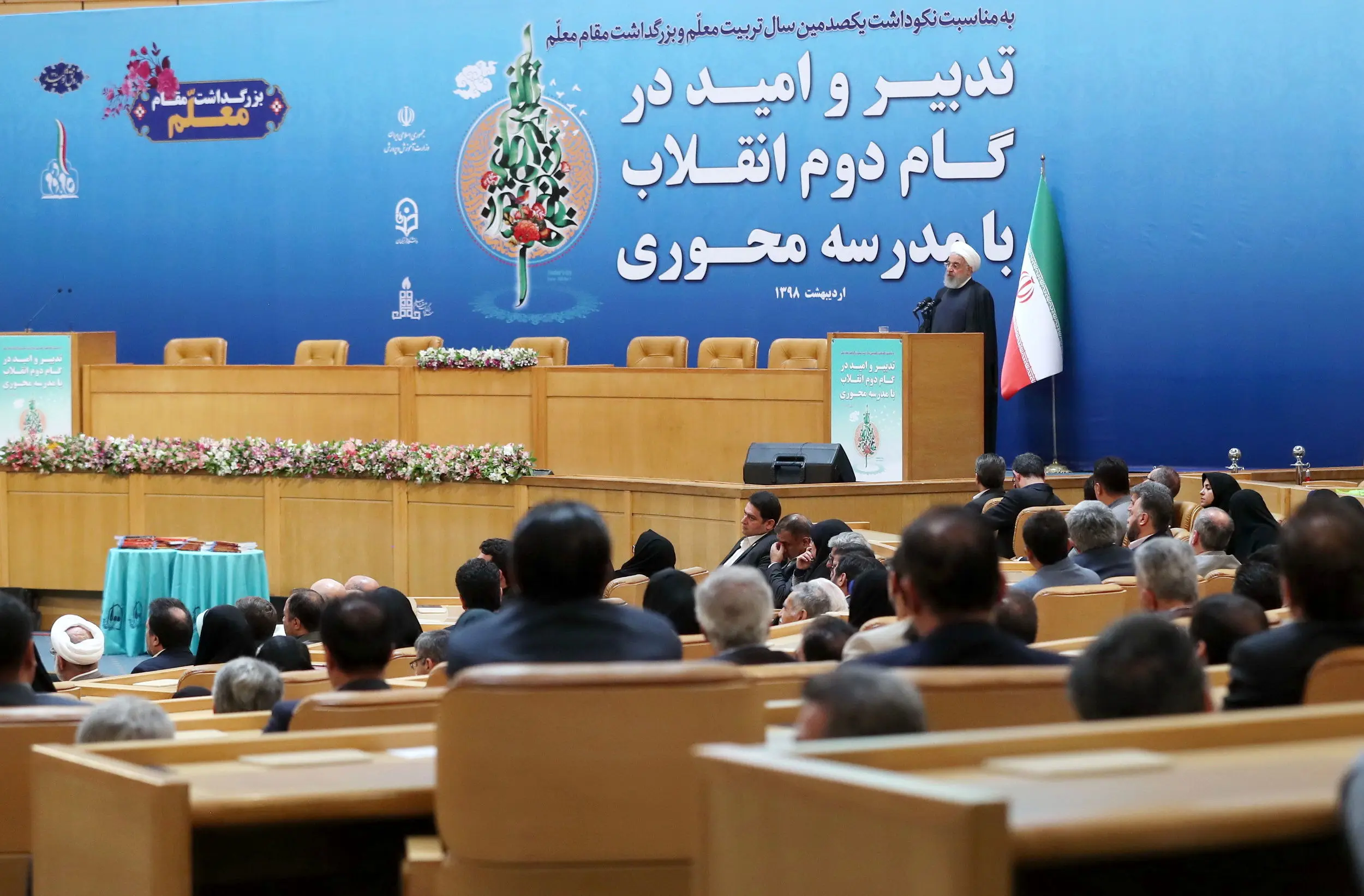 در جنگ امید، پیروز میدان خواهیم بود