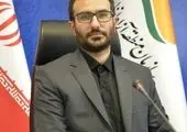اتصال بیمه مرکزی به پنجره ملی خدمات دولت هوشمند

