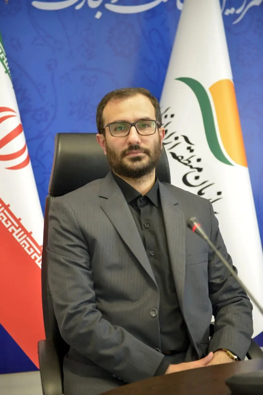 انجام کلیه معاملات سازمان منطقه آزاد انزلی در سامانه تدارکات الکترونیکی دولت