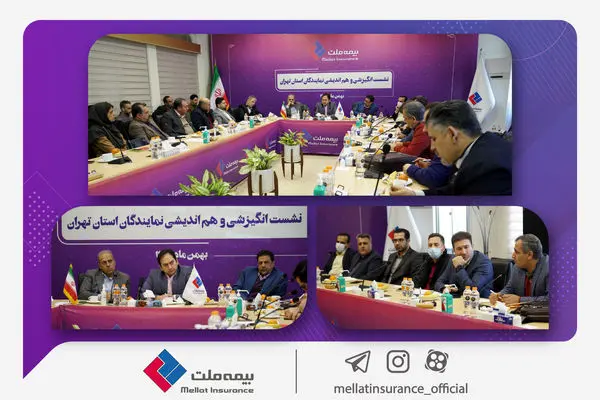 یزداندوست تاکید کرد: جذب پرتفوی بر اساس منطق فروش