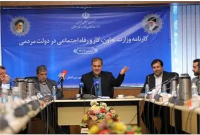 راه‌اندازی هزار و ۱۸۴ خانه بهداشت کارگری در بنگاه‌های اقتصادی

