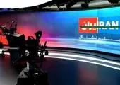 روایتی متفاوت از جنگ با داعش در سوریه