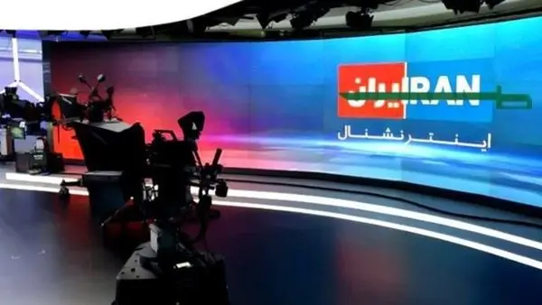 ارتباط بن سلمان و اینترنشنال و جنگ رسانهای علیه ایران