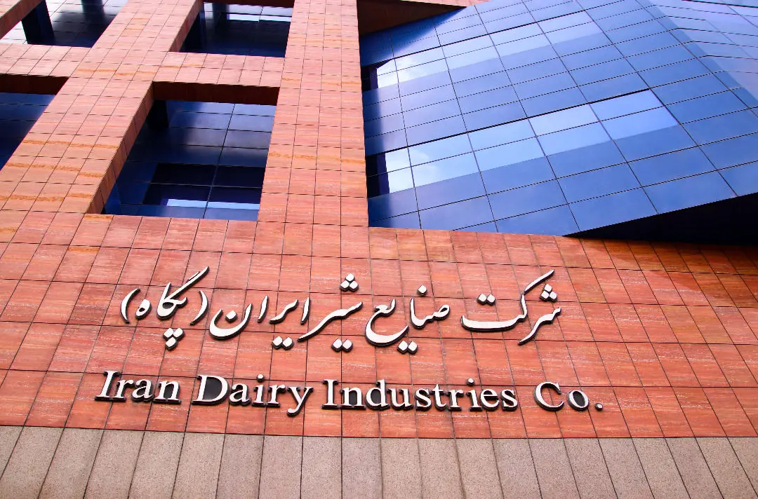 رشد ١۵٣ درصدی سود و بهبود عملکرد پگاه در سال ١۴٠١