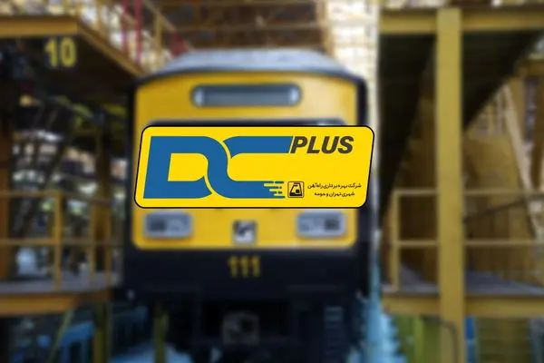 ثبت رکوردی جدید در تعمیرات ناوگان مترو