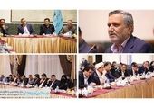 ایران به مقاوله نامه ایمنی و بهداشت شغلی شماره ۱۵۵ سازمان بین‌المللی کار( ILO) پیوست

