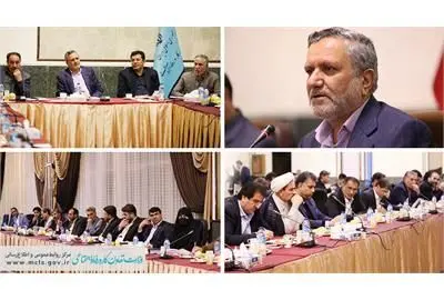 سند آمایش سرزمینی وزارت تعاون، کار و رفاه اجتماعی تدوین می‌شود